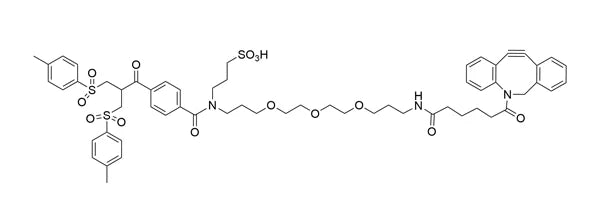 Image of VECTCCT109625 - ThioLinker-DBCO - 25 mg