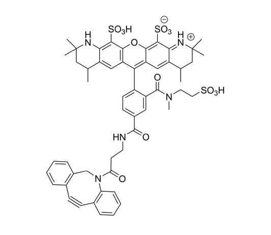 MB 543 DBCO - 25 mg