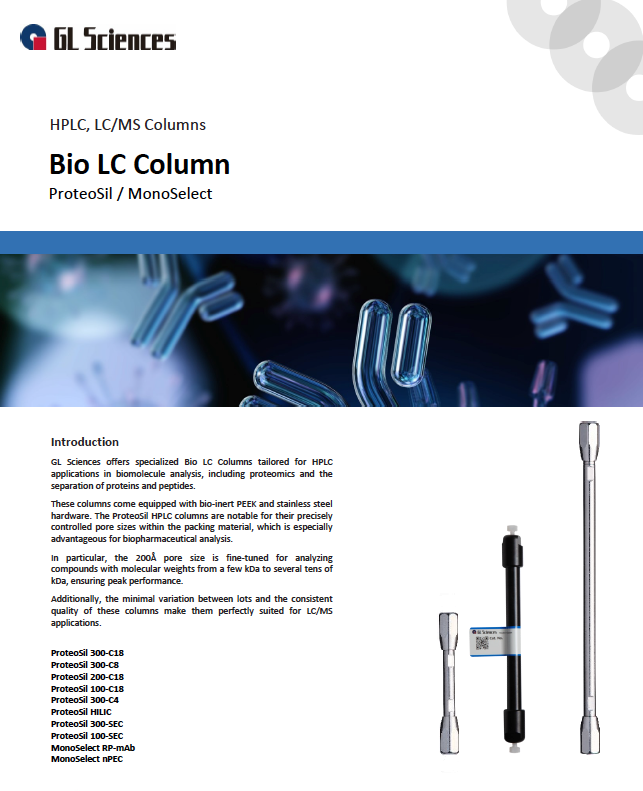 Bio LC Column