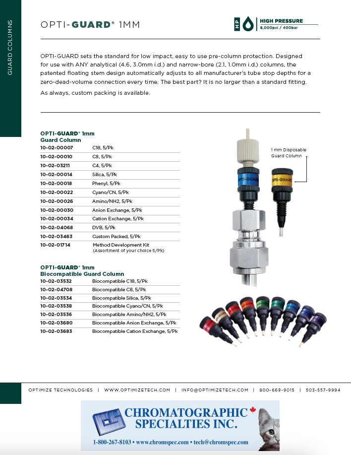 Opti-Guard Columns