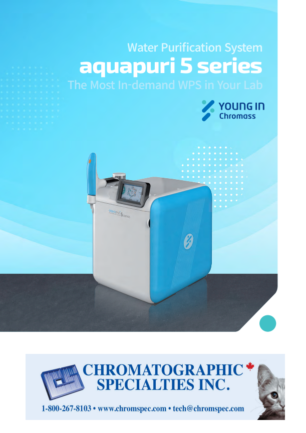Aquapuri5 Brochure