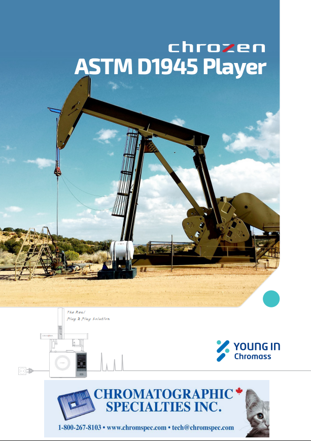 Chrozen ASTM D1945 Player
